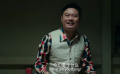 壯漢見了魏翔就要脫衣服，只為證明……