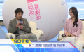 《中國電影報道》第104期（20250414）