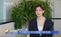 賈靜雯：用角色詮釋美 首搭姚晨默契十足