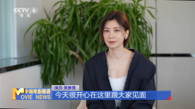 贾静雯：用角色诠释美 首搭姚晨默契十足