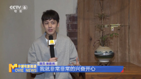 单敬尧：美食就是人生 共赴“和你的桃花源”