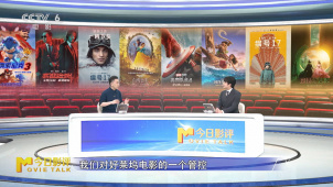 好莱坞电影为何在中国市场逐渐式微？