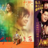 《哪吒2》破152亿之后 还有这批“票房黑马”接棒