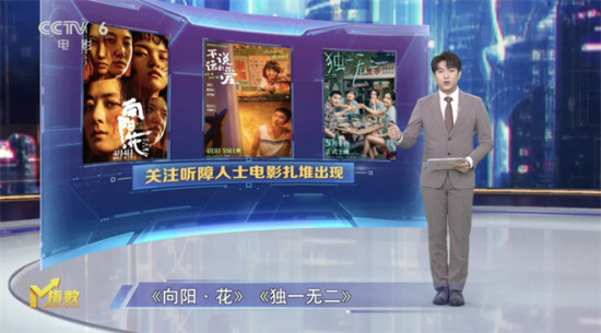 第14周《M指数》:题材频繁“撞车”是好事吗?