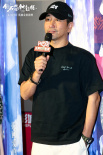 《钻石照耀钟鼓楼》海报 沙宝亮演绎摇滚老炮儿