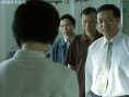 《郑培民》剧照