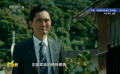 本周M指数金泽推荐电影《孤独的美食家 剧场版》