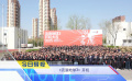 《中国电影报道》第105期（20250415）