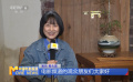 葛兆美：在短剧新赛道 演绎人生新滋味