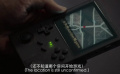 張家輝逼迫陳偉霆做臥底 利用游戲機傳達消息，差點被發(fā)現(xiàn)