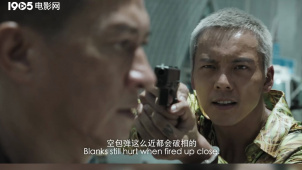 卧底陈伟霆与警察张家辉 为博取毒贩老大信任上演劫车