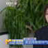 美了35年变“缝针达人”?贾静雯回应永葆青春秘诀