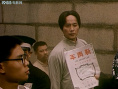 《毛泽东去安源》剧照
