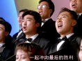 《賽龍奪錦》 劇照