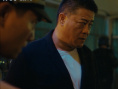 《二杠三》剧照