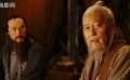 止殺令：丘處機(jī)說他沒有長(zhǎng)生之藥