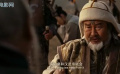 止殺令：水是養(yǎng)生之道衛(wèi)生之道