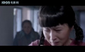 真愛(ài)：彩霞剪斷自己的頭發(fā)想要出去工作為家庭分擔(dān)