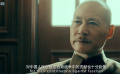 開羅宣言：重慶風云再起，日本特務(wù)暗殺行動曝光