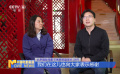 《中國(guó)電影報(bào)道》第106期（20250416）