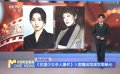 《花漾少女殺人事件》入圍戛納導(dǎo)演雙周單元