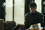 《沙塵暴》：像蓋房子一樣，一塊塊往上壘磚頭