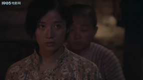 貞貞：四爺來到村莊，貞貞拒絕服從