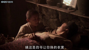 贞贞：出现幻觉，害怕恐慌