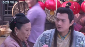 珍珠衫：薛妈妈晚上床前跟娘子谈话聊...