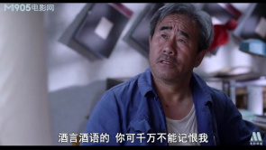 孔二皮进城记：隔天一早他带着村里的...