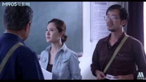 孔二皮进城记：考试结果不尽人意