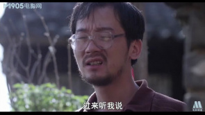 孔二皮进城记：孔二皮喝醉酒大吵一架