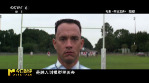 为什么《此心安处》的换脸更真实？