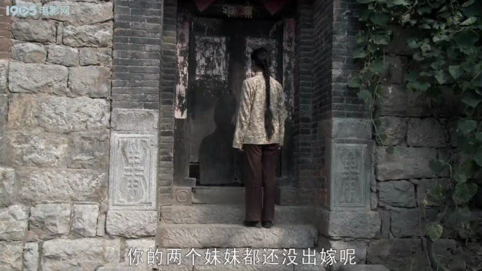 贞贞：回到村子，遭受白眼