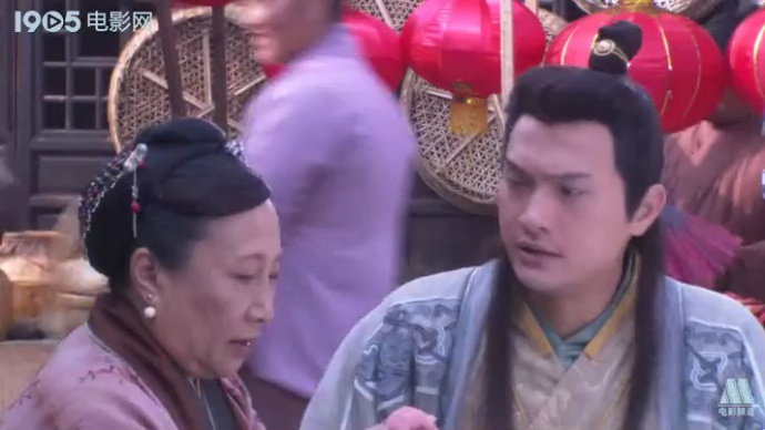 珍珠衫：薛妈妈晚上床前跟娘子谈话聊天打趣