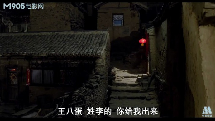 孔二皮进城记：想不通的孔二皮借着酒劲大闹支书家
