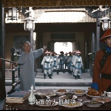 擎天無(wú)影腳黃麒英