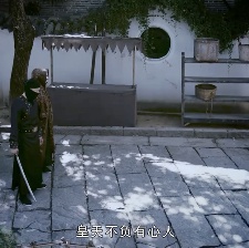 擎天無(wú)影腳黃麒英