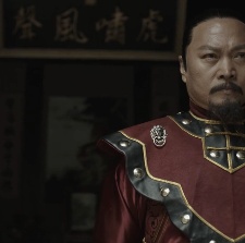 擎天無(wú)影腳黃麒英