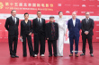 第十五届北影节开幕红毯星光闪耀 马丽倪妮朱一龙胡歌等齐聚