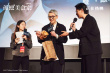 豆瓣8.1！《孤独的美食家》上映 松重丰寄语观众