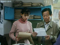 《信访办主任》剧照