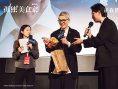 豆瓣8.1！《孤獨(dú)的美食家》上映 松重豐寄語(yǔ)觀眾