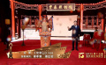 譚門京劇傳承人紅毯演出 致敬中國第一部電影《定軍山》！