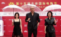北影節(jié)AIGC電影單元終審評委管虎 譚卓 陳劍瑩現(xiàn)身紅毯