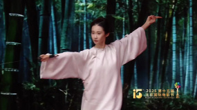 张艺凡素衣舞剑 令人置身《卧虎藏龙》的东方武侠美学
