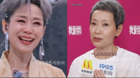 叶童感谢影迷的默默支持：“我能做的就是把作品做好”