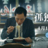 豆瓣8.1！《孤獨(dú)的美食家》上映 松重豐寄語觀眾