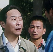 信訪辦主任