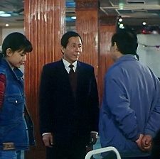 信訪辦主任